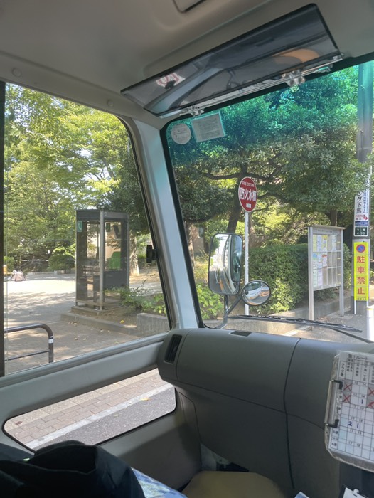 10.世田谷観音