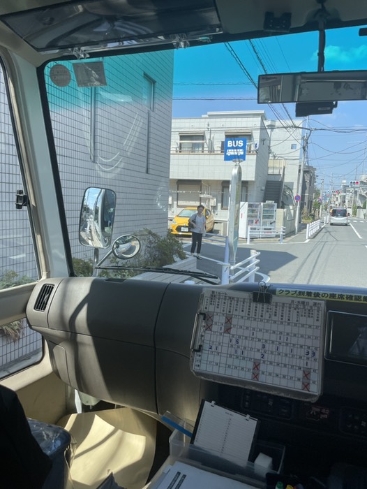13.五本木二丁目