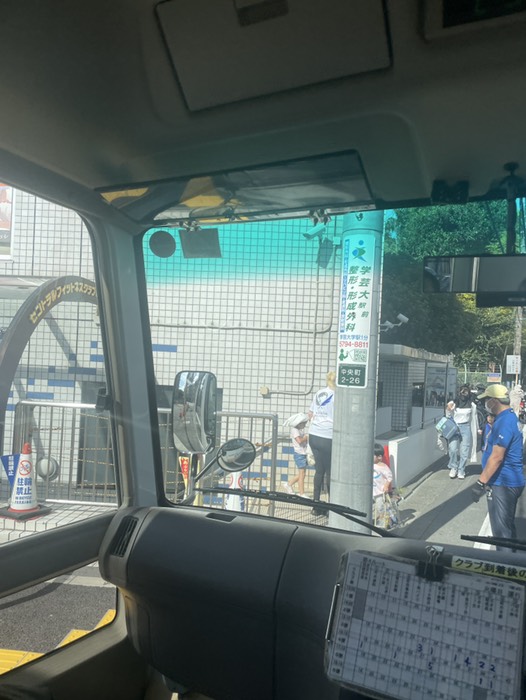 乗車場所