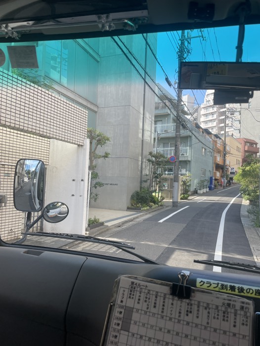 ソモス