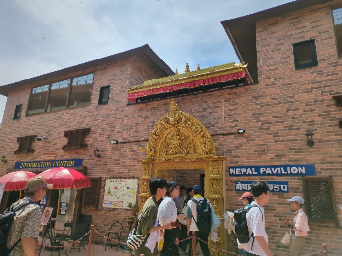 ネパール館