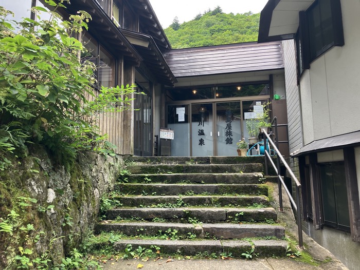 福島旅館