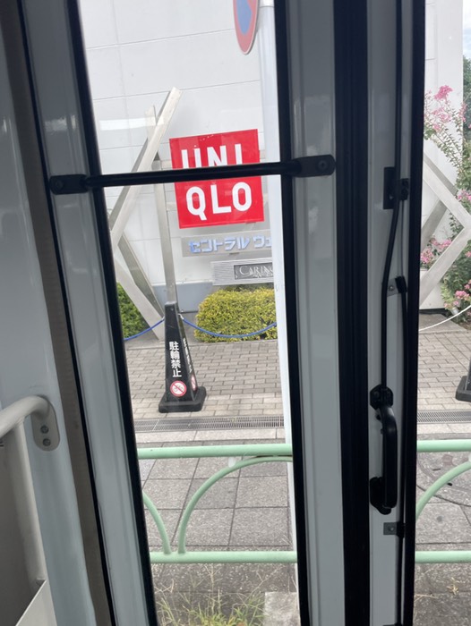 1、2便はここで利用者いたら乗せる