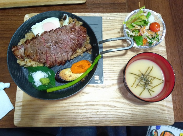 【熊本】鉄板焼 阿蘇まーぼー