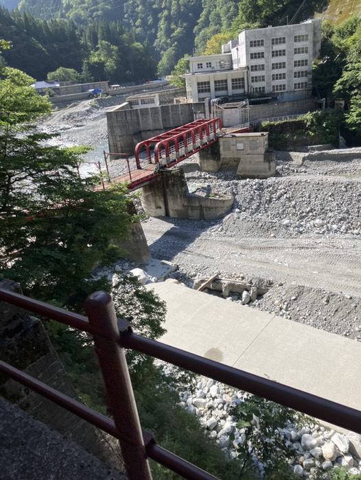 猫又