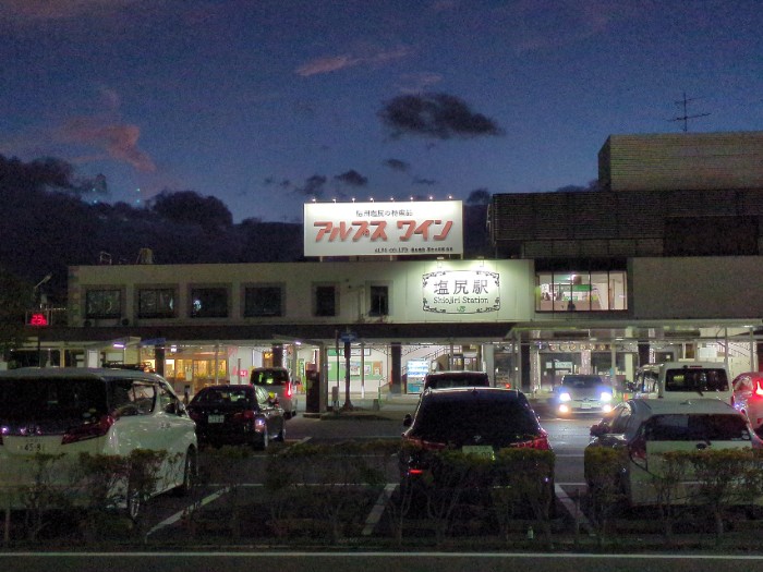 塩尻駅