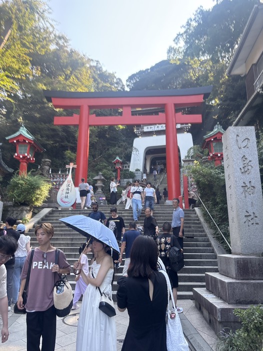 江島神社