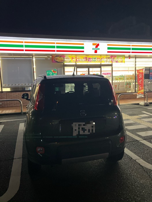 ではまた夜明け前に出発です