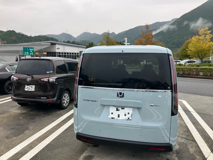 休憩 お尻痛い