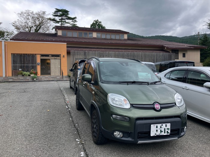 土湯温泉