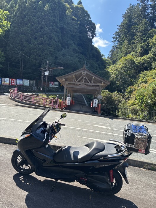 談山神社