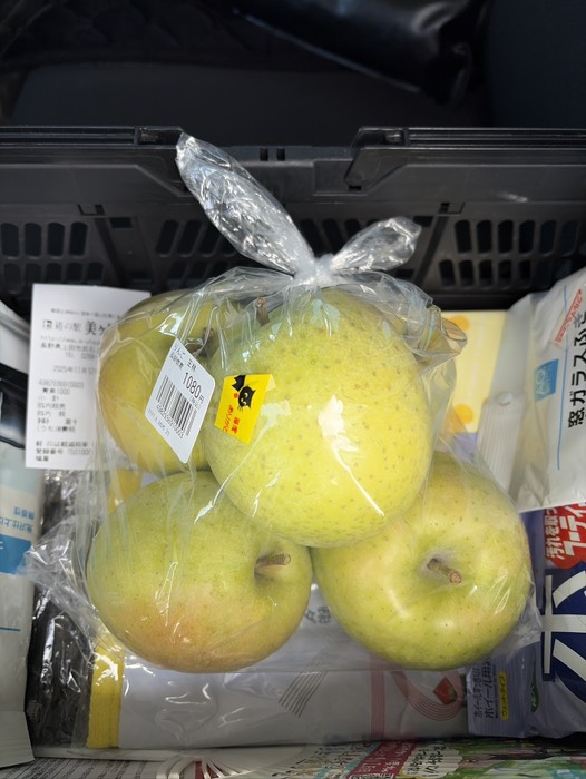 王林りんご(¥1,080)