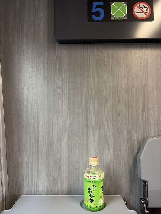 あとはグリーン車で一本