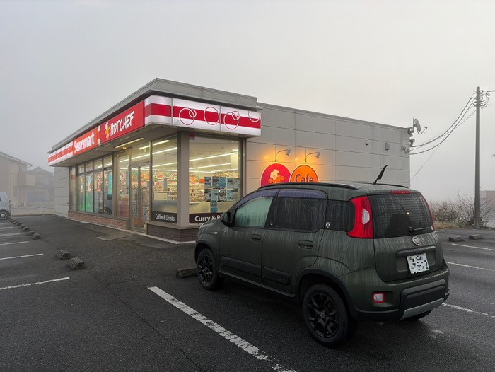 セコマスタート