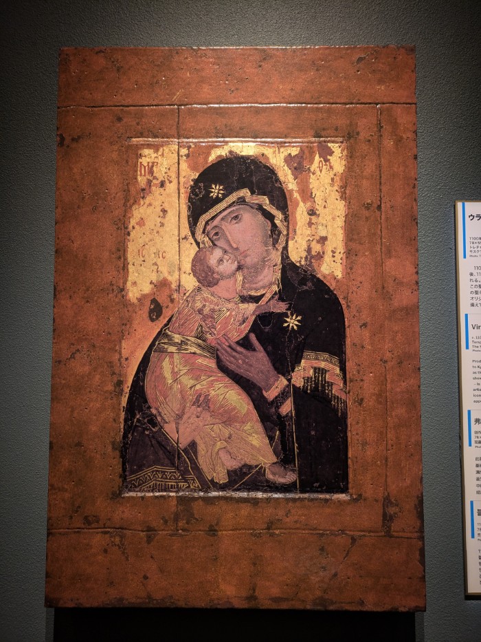 ウラジーミルの生神女