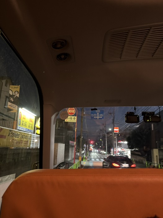 ③赤堤エネオス