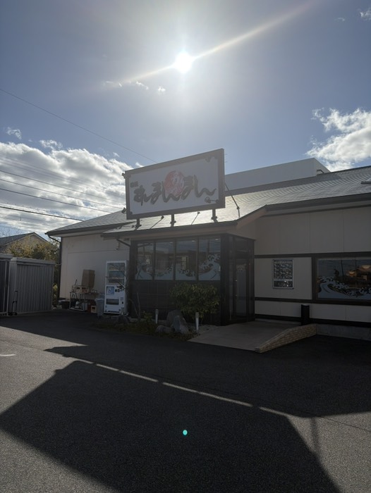 まさかの奢ってもらった