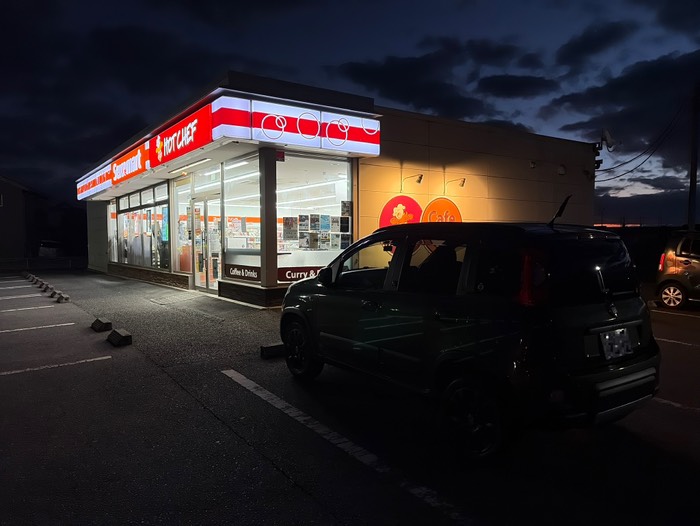 セコマスタート