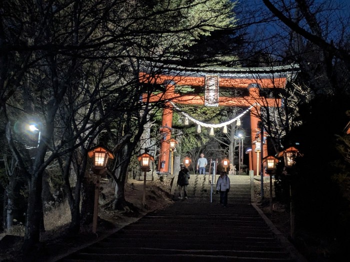 新倉山浅間神社