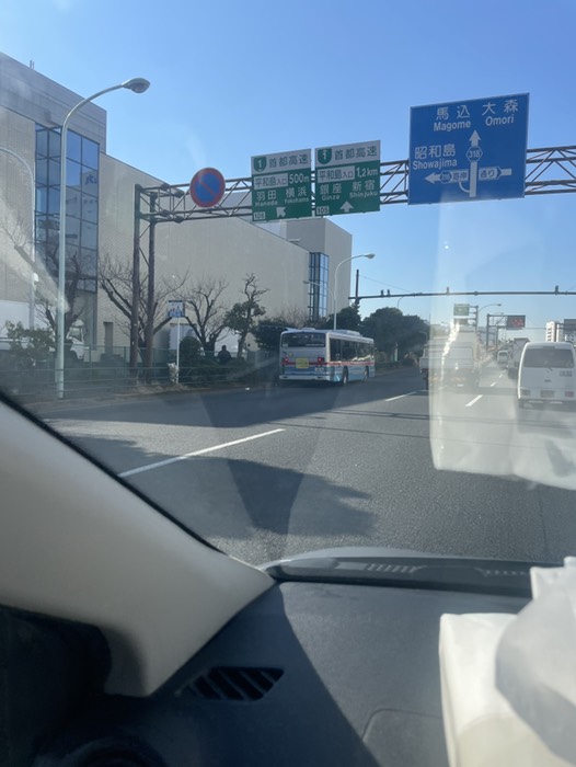 ⭐︎降り1. 流通センター