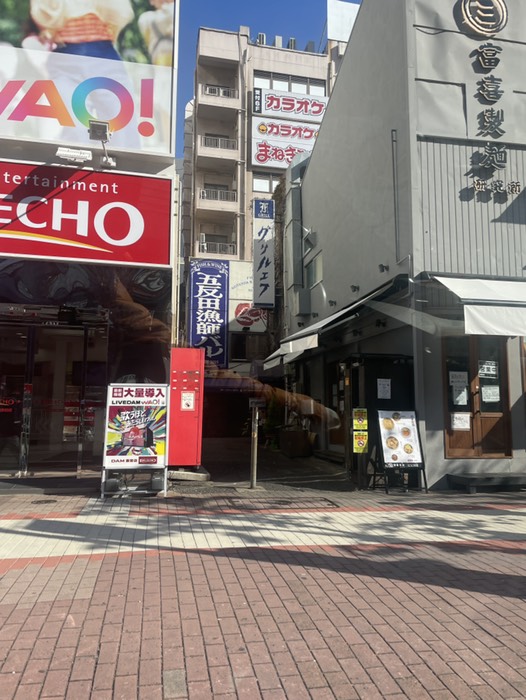 ◾️乗り1.五反田駅