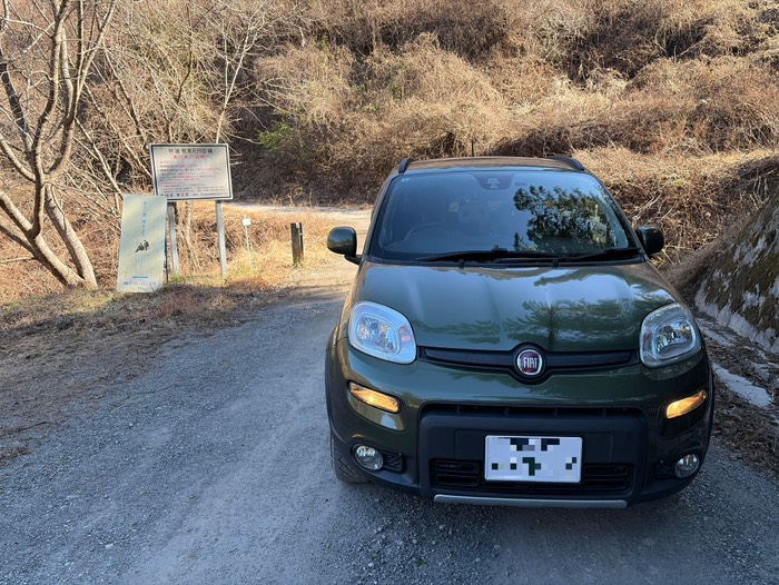 林道 板東沢丹田線