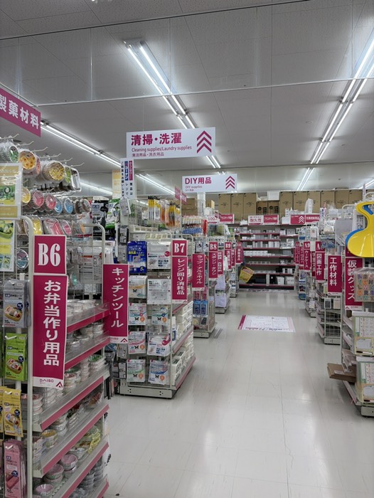 運ぶ時のトートバックを購入