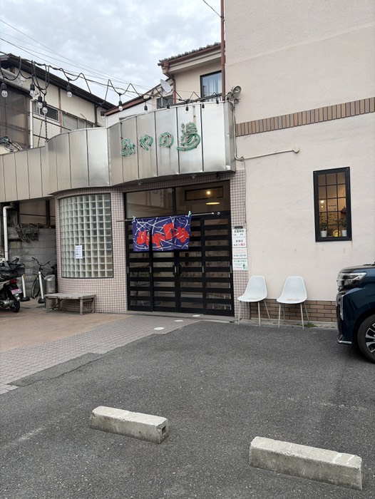 気持ちよかった