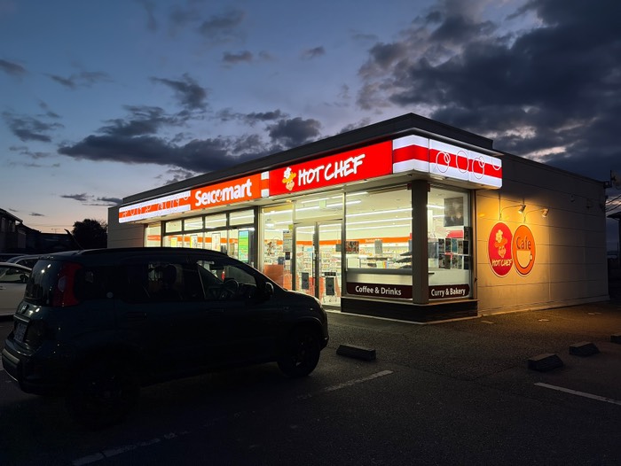 セコマスタート