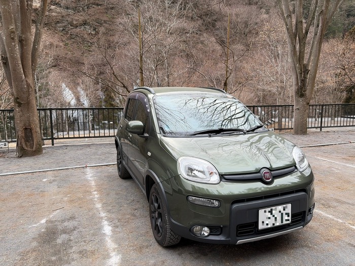 三十槌の氷柱見ます