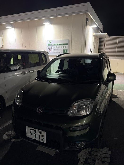 菖蒲サービスエリア