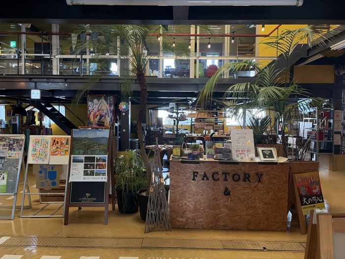 NAKAGAWA ADさんありがとうございます