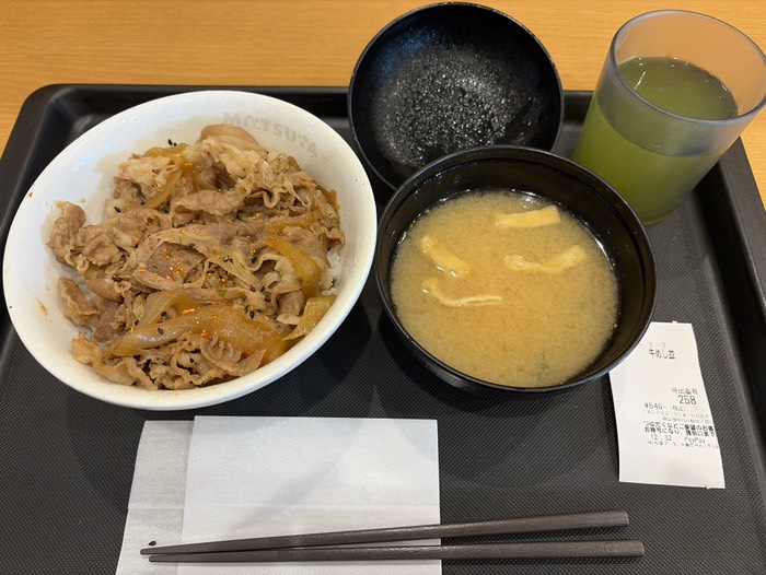 久々松屋の牛めし🥢