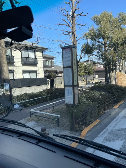 7.ユリノキ公園