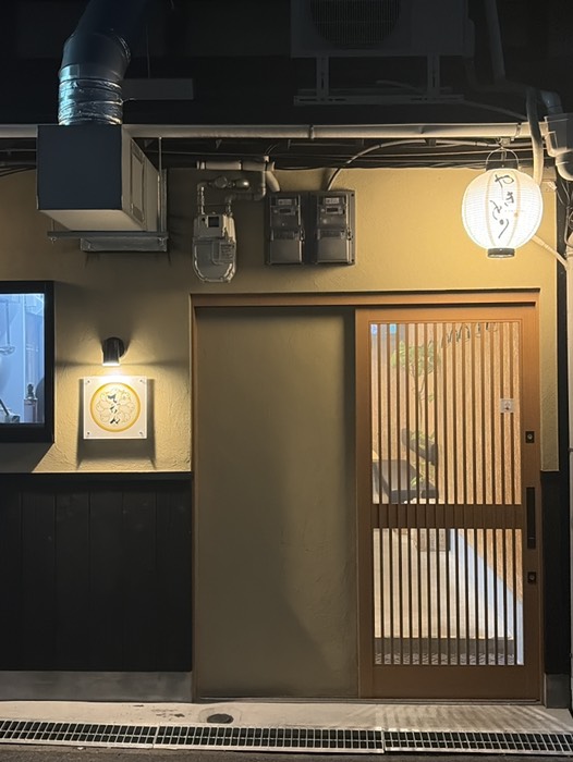 焼鳥てっちゃん