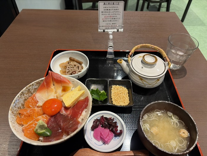 三種漬け丼(¥1,480)