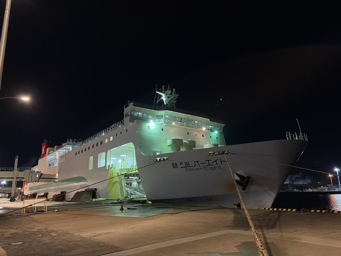 シルバーエイト