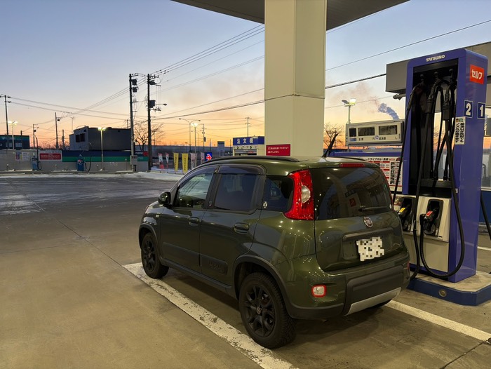 もう明るくなってきた🌅