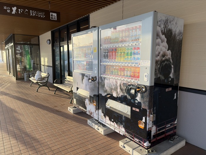 D51のラッピング自販機