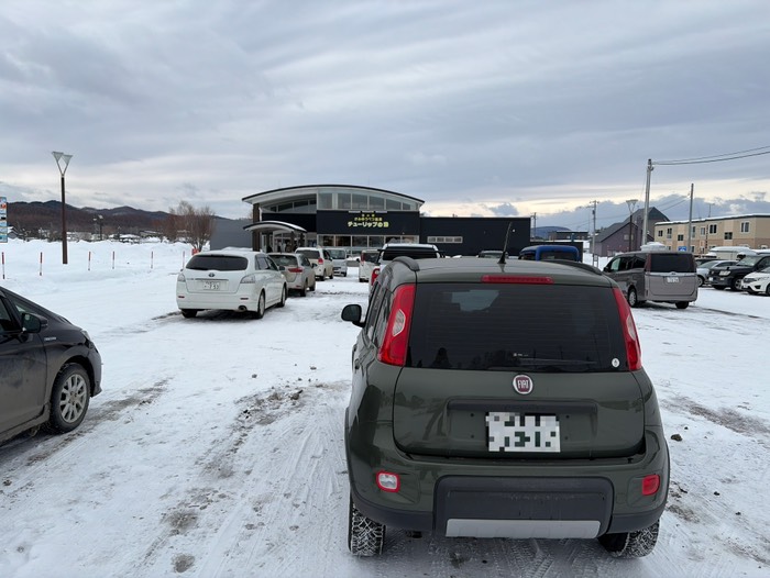 道の駅かみゆうべつ温泉