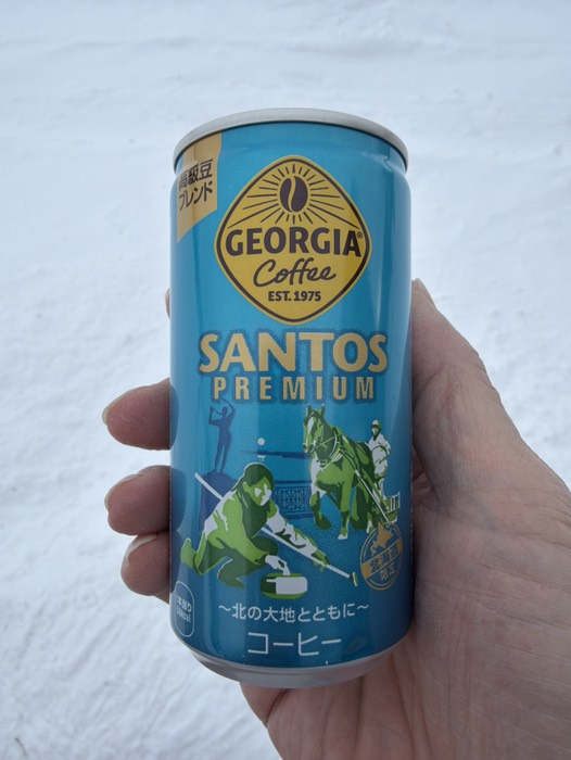 サントスプレミアム