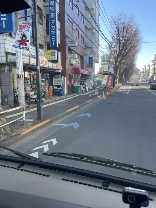 6.まいばすけっと