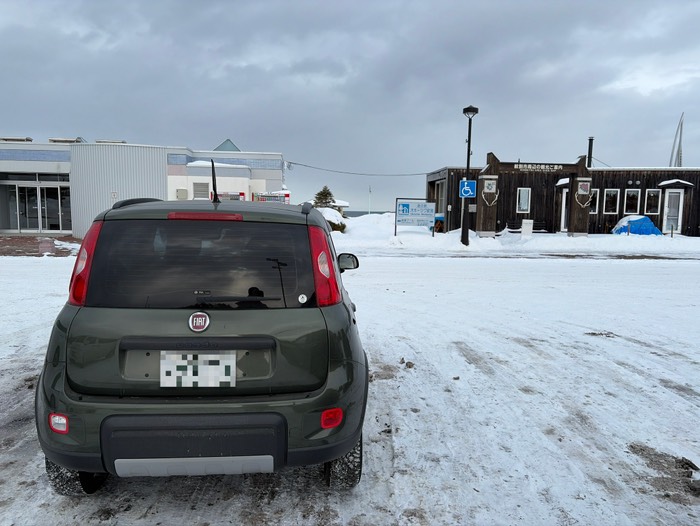 道の駅オホーツク紋別