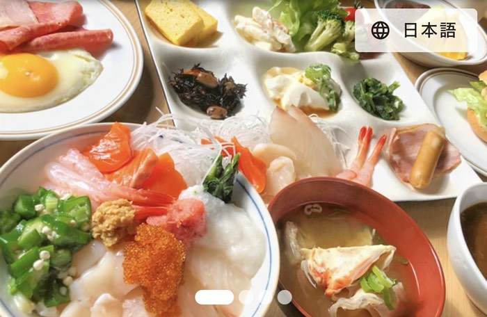 朝食バイキングよかった