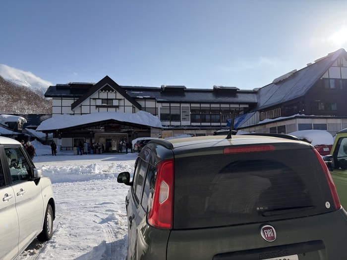酸ヶ湯温泉いただきます♨️