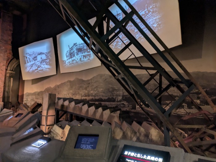 原爆資料館