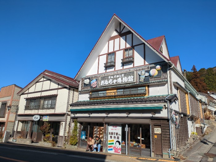 おもちゃ博物館