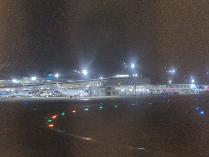 中部国際空港(セントレア)