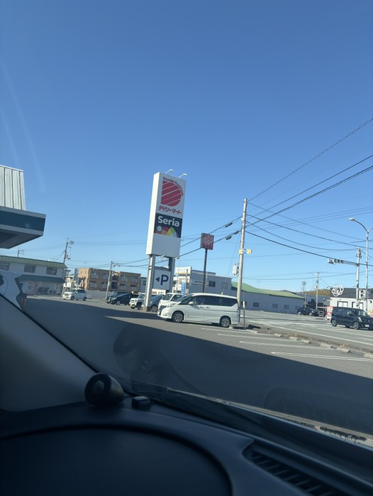 デイリーマートで夕飯