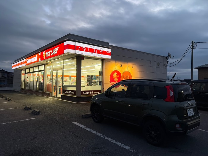 セコマスタート